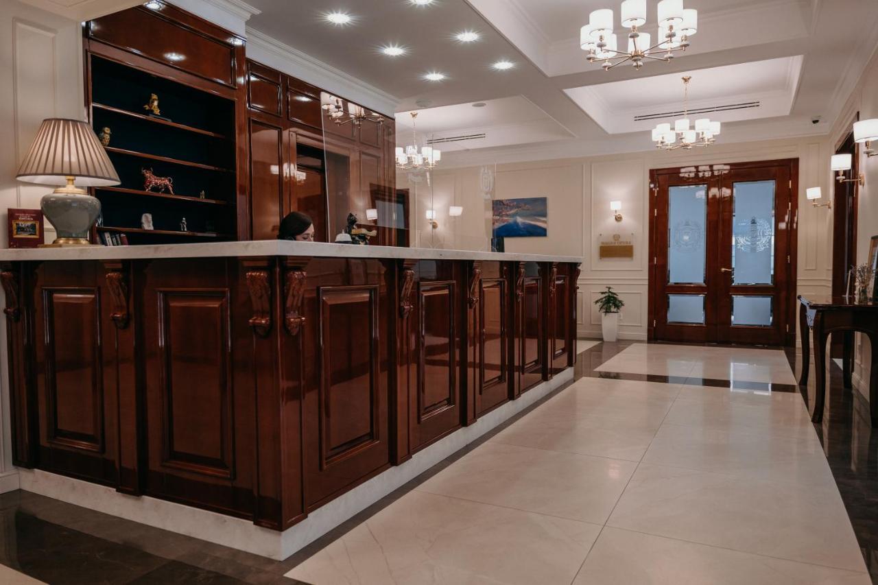 Zastava Uman Hotel Dmytrushky Exterior foto